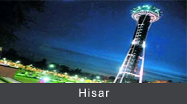 Hisar city