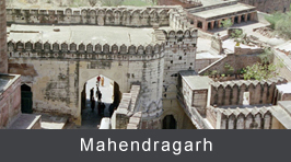 Mahendragarh city