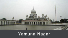 Yamunanagar city
